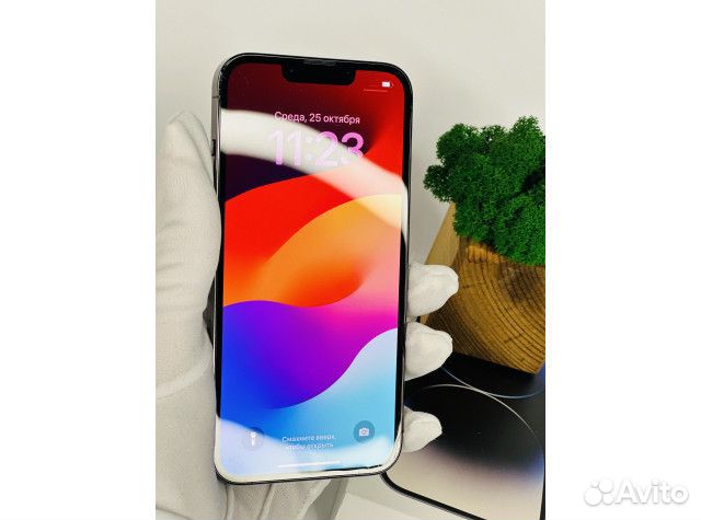 iPhone 13 Pro, 128 ГБ