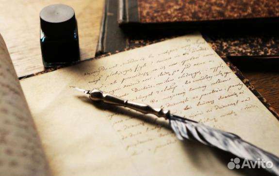 Написание стихов и переделка песен