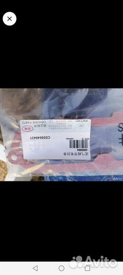 Зимние колеса r15