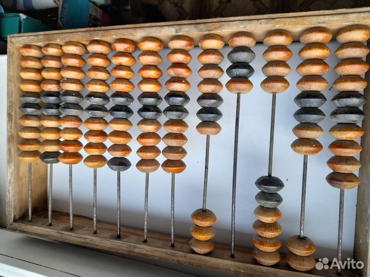 Счеты деревянные СССР