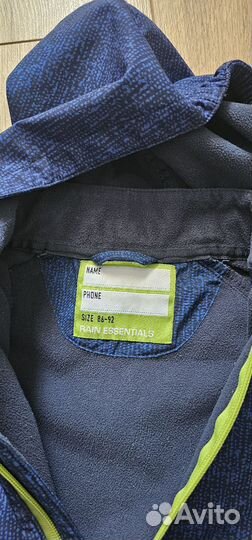 Комбинезон softshell 86 92