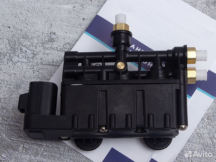 Блок клапанов Range Rover L322