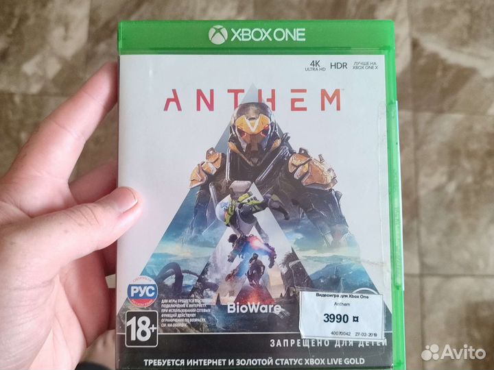 Игры xbox one ps4