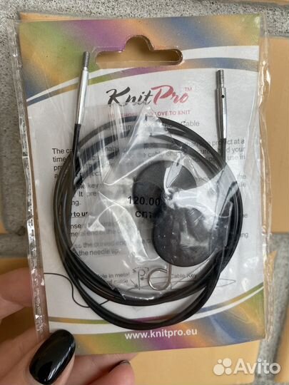 Спицы и лески для вязания