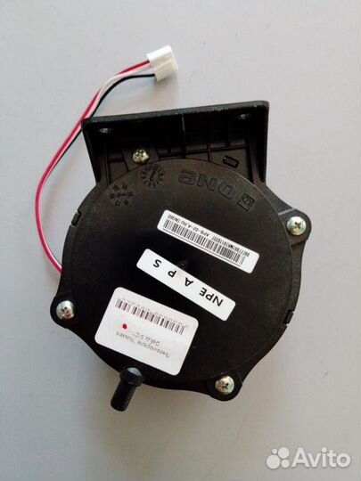 Пневмореле 