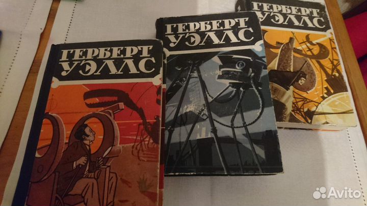 Собрания сочинений