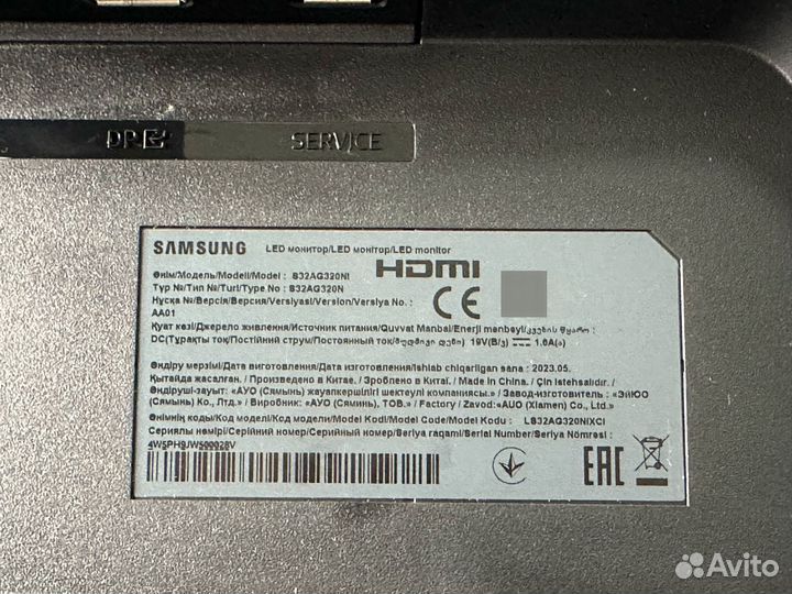 Игровой монитор samsung 165/32/va