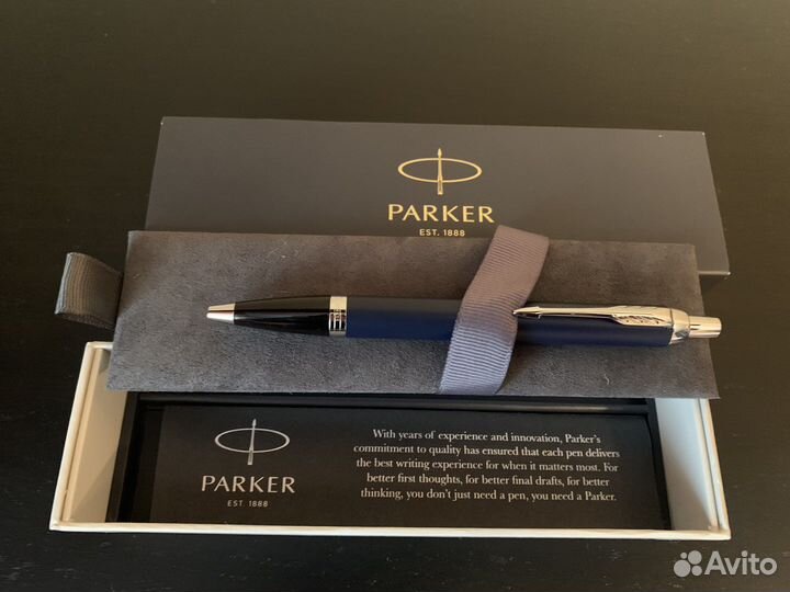 Ручка шариковая паркер