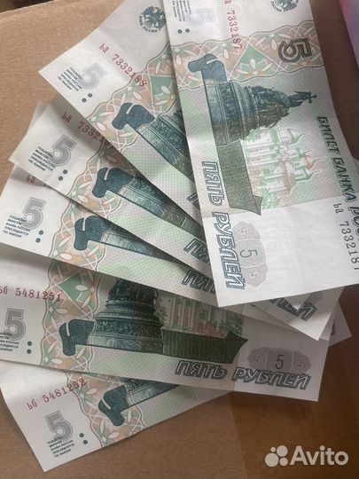 Купюра 5 рублей