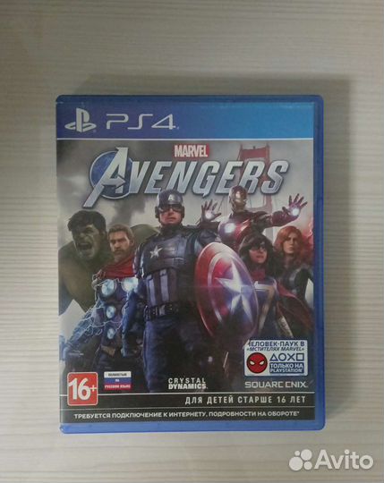 Игра для приставки