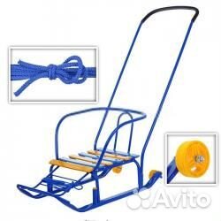 Санки тимка