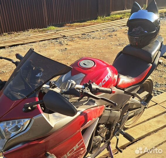 Продам Мотоцикл Racer RC 300 CS Skyway