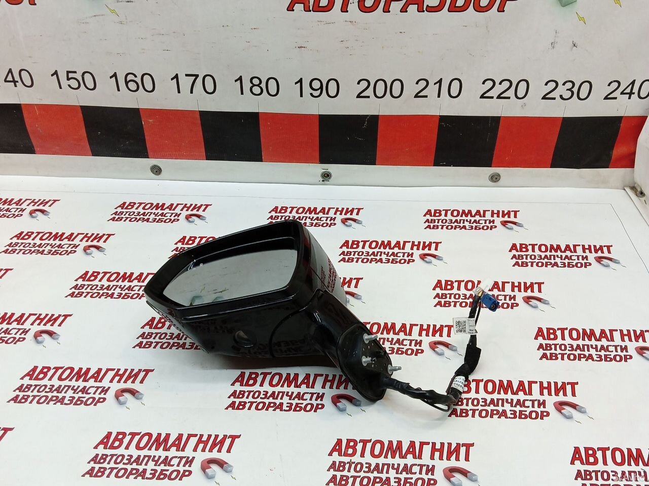 Зеркало наружнее левое Хавал Джолион Jolion