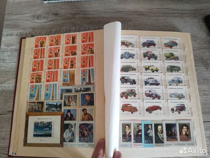 Альбом с марками не гашеными