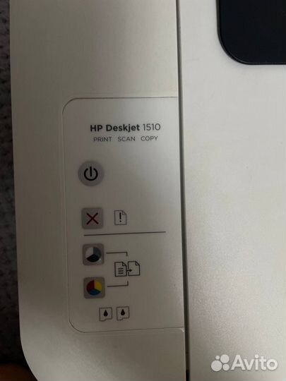 Принтер HP Deskjet 1510