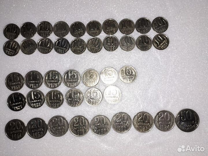 Продам монеты СССР