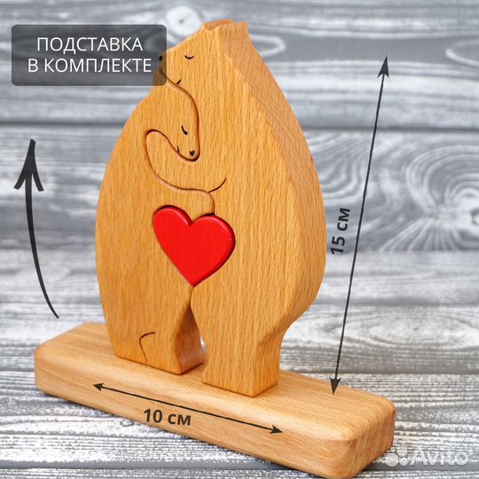 Деревянная фигурка. Семья Медведей