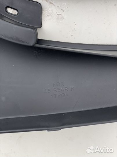 Брызговики на Audi Q5 2009-2016 комплект