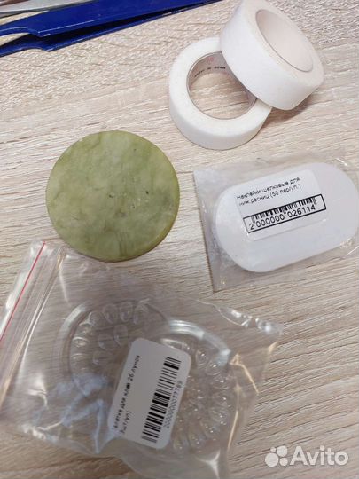 Для наращивания ресниц пинцеты палетки скотч