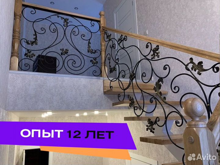 Лестница в дом