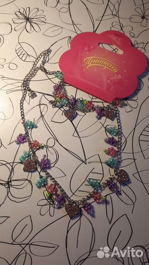 Комплект детской бижутерии 
