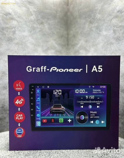 Android 2 din магнитола pioneer graff (Арт.61026)