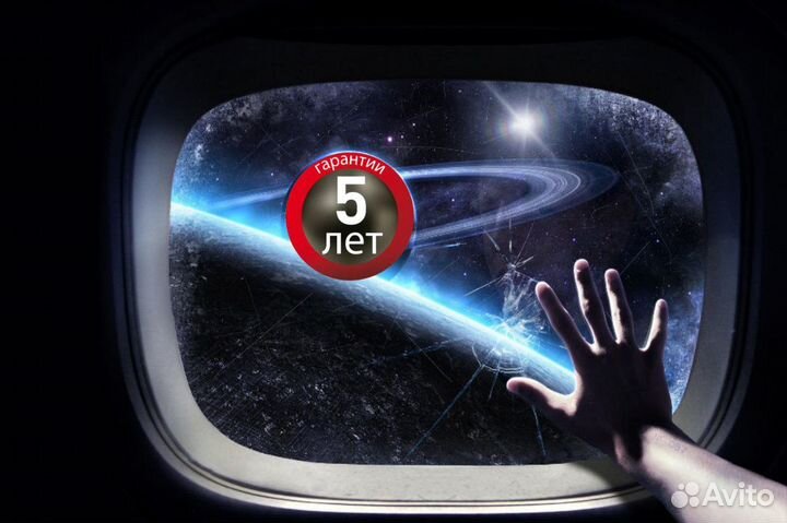 Ремонт крыши балконов