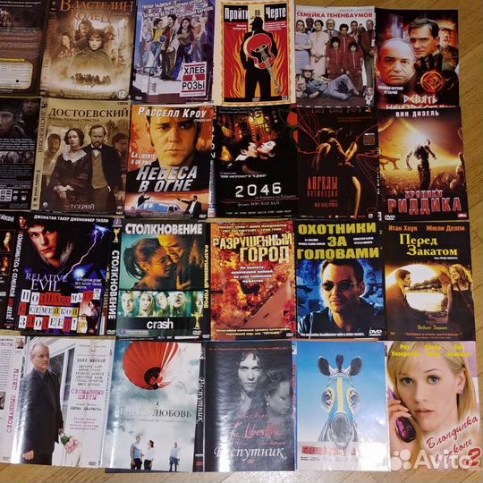 Коллекция DVD фильмов (3)