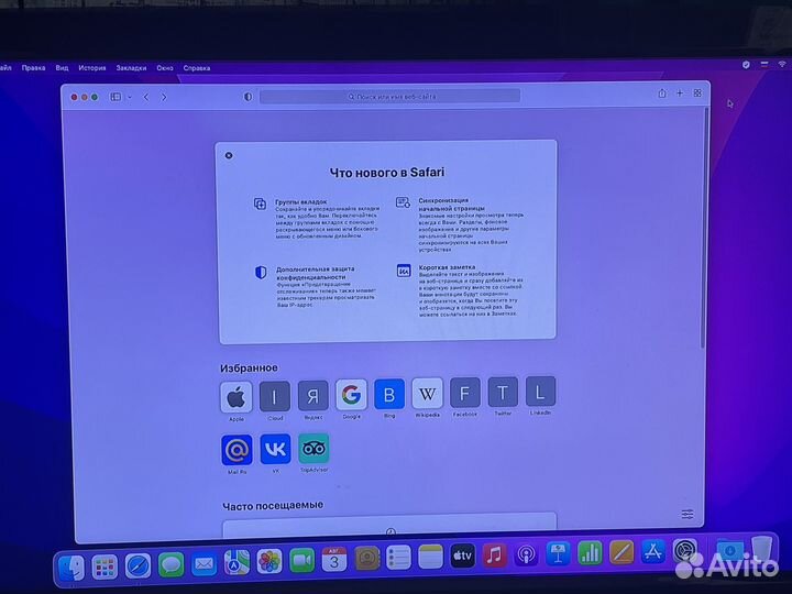 Apple Mac mini m1 2020 512 гб