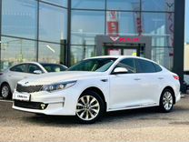 Kia Optima 2.4 AT, 2017, 73 000 км, с пробегом, цена 2 121 920 руб.