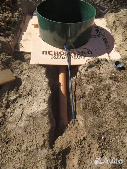 Септик Топас