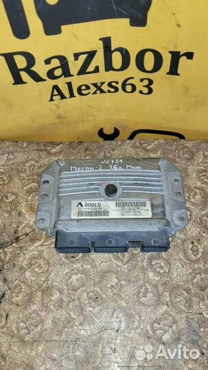 Блок управления двигателем Renault Megane 2 1.6