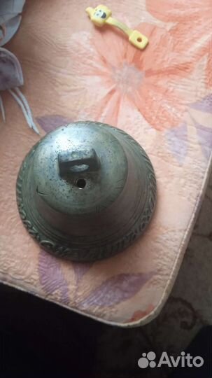 Колокольчик