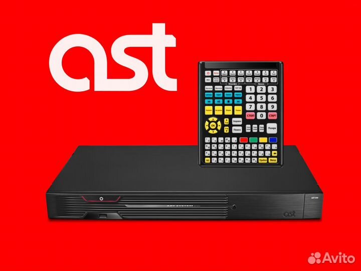 ART System AST 250 караоке