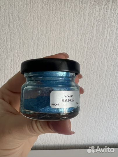 Пигмент для эпоксидной смолы и гипса