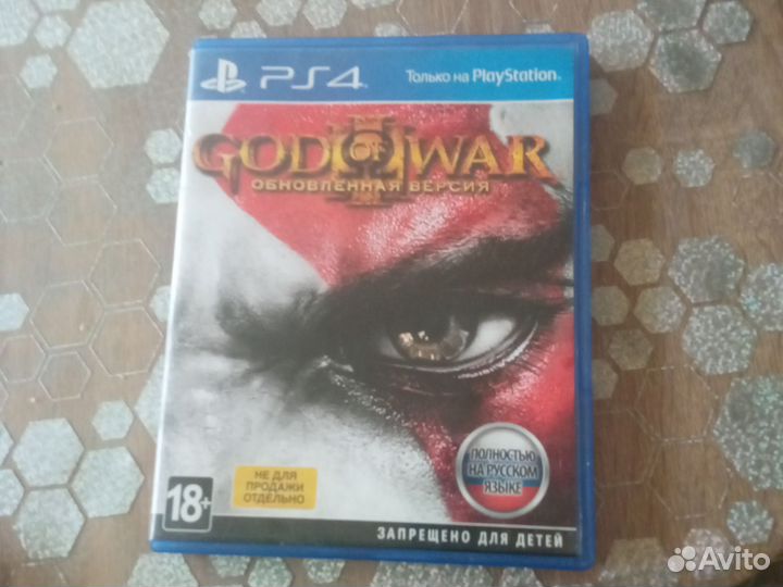 Игры для приставок ps4
