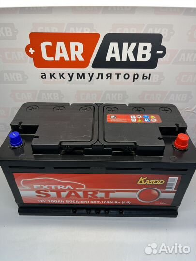 Аккумулятор 100 ач новый Extrastart