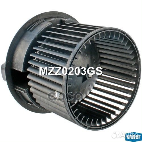 Мотор печки MZZ0203GS Krauf