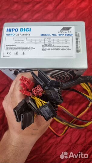 Блок питания 500w бу