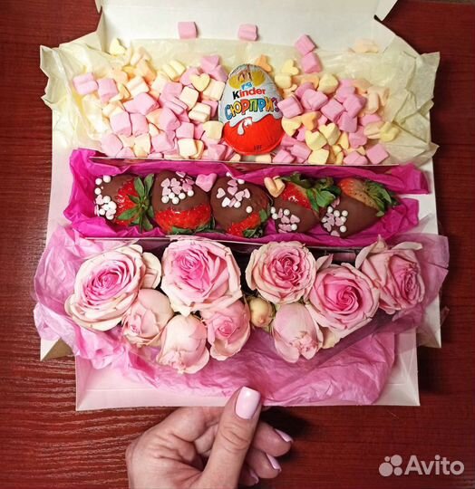 Сладкий подарок