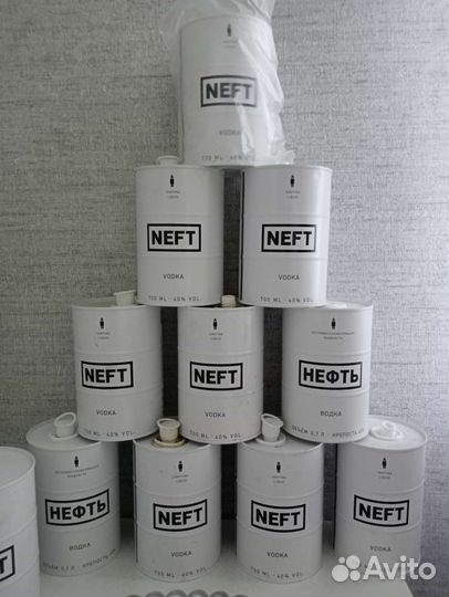 Банки из под водки нефть