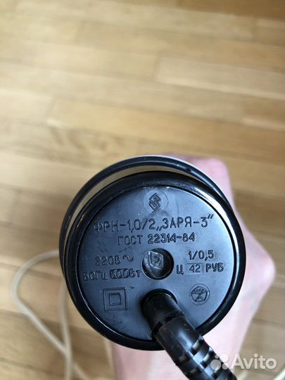 Фен Заря-3 СССР