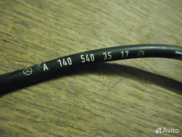 Датчик ABS передний Mercedes-Benz W140 1991-1999