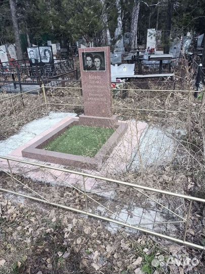 Уборка могил