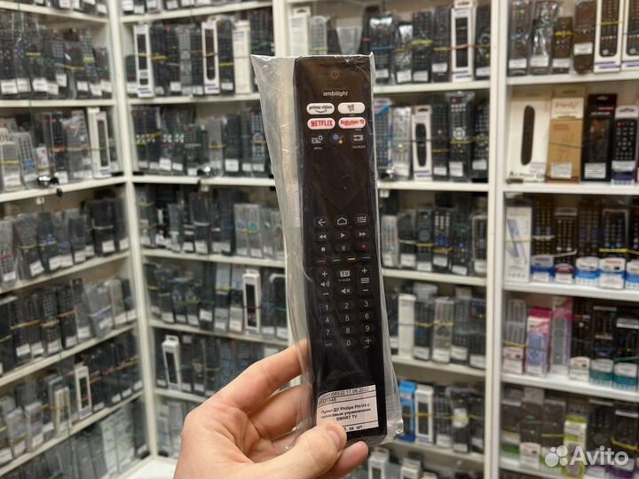 Пульт для Philips PH-V4
