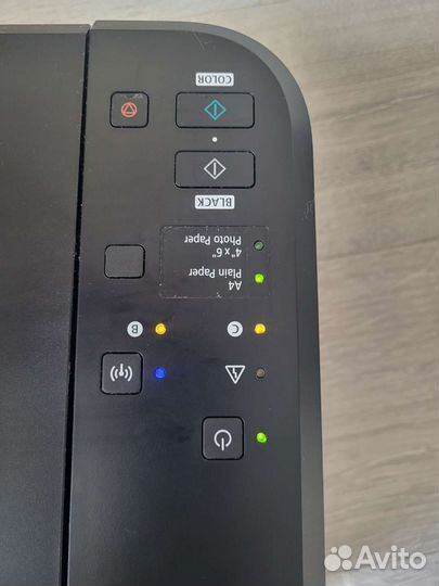 Принтер Canon Pixma mg3640