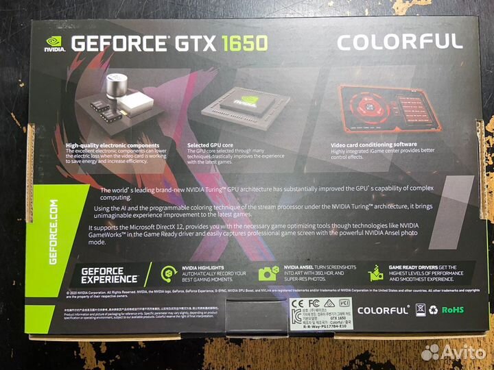 Новая видеокарта Colorful GeForce GTX 1650 4 гб