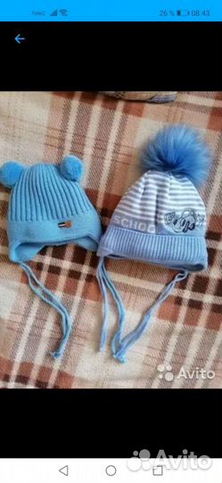 Шапки для малыша (0-6 мес)