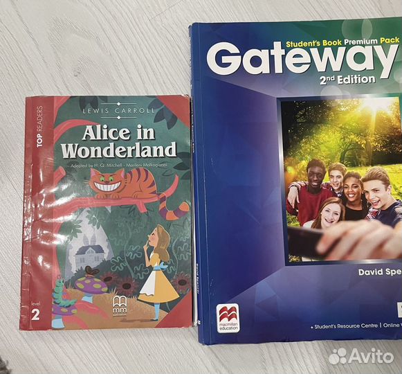 Gateway 2nd edition b1