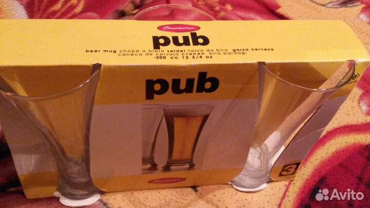 Бокалы стеклянные россия